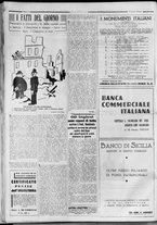 rivista/RML0034377/1941/Gennaio n. 12/2
